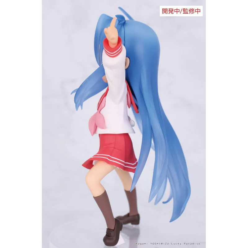 Lucky Star - Figurine...