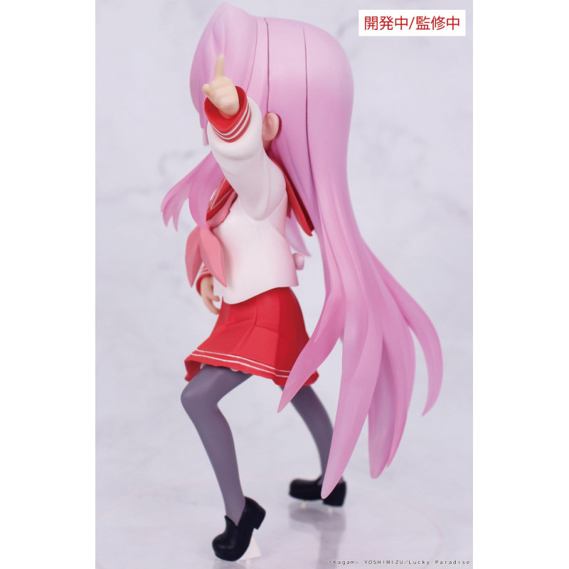 Lucky Star - Miyuki Takara...