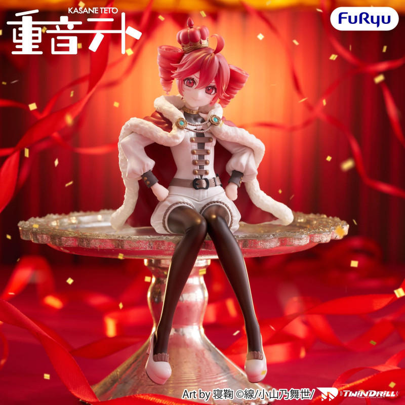 Vocaloid - Figure Kasane...