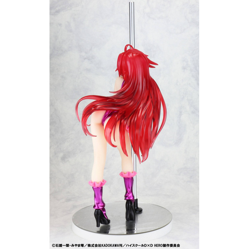 High School DxD - Rias...
