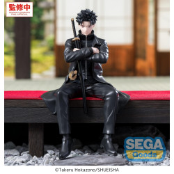 Kagurabachi - Figurine...