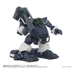 PRE ORDER - Armored Trooper...