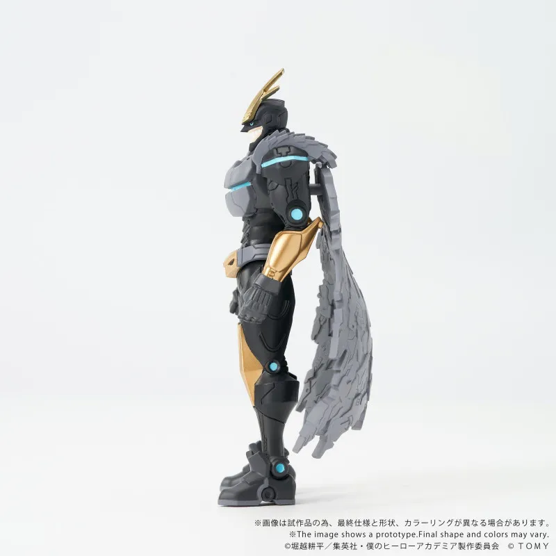 My Hero Academia - Figurine...