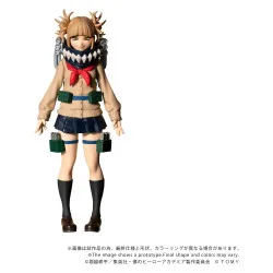 My Hero Academia - Figurine...