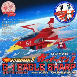 Gatchaman II - Figurine G-1...