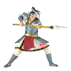 Kingdom - Figurine Ou Hon,...