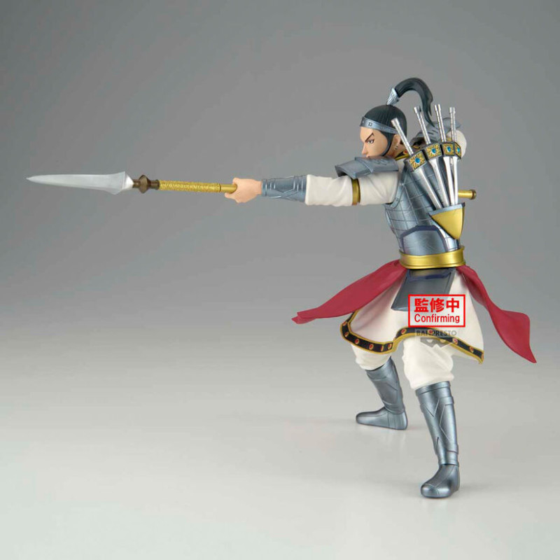 Kingdom - Ou Hon figure,...