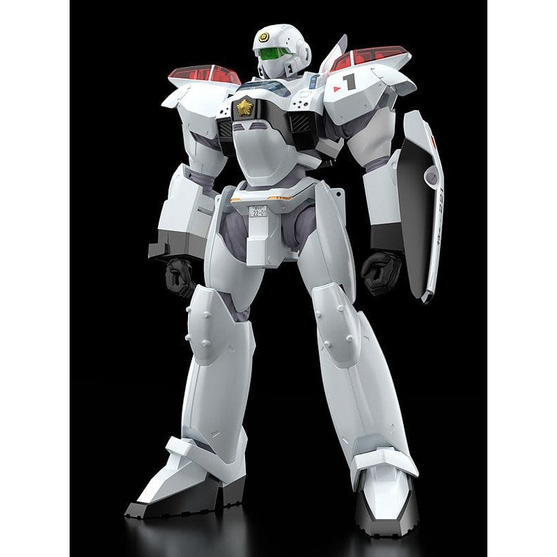Patlabor 2: The Movie -...