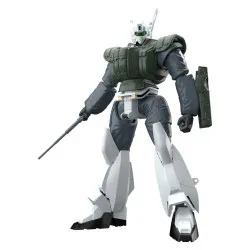 Patlabor 2: The Movie -...
