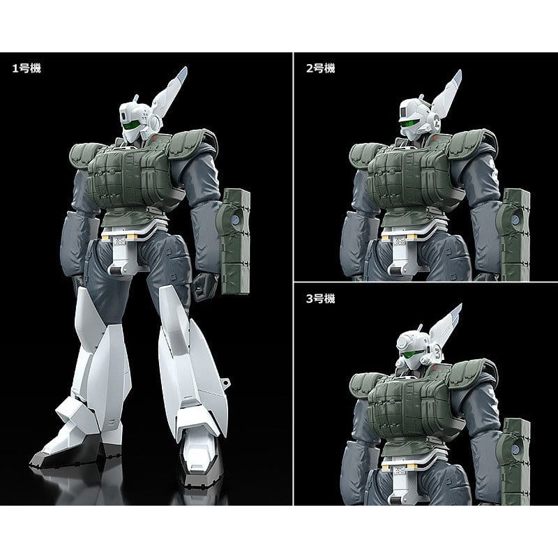 Patlabor 2: The Movie -...