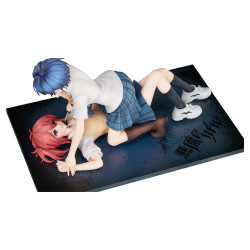 PRE ORDER - Akuma no Riddle...