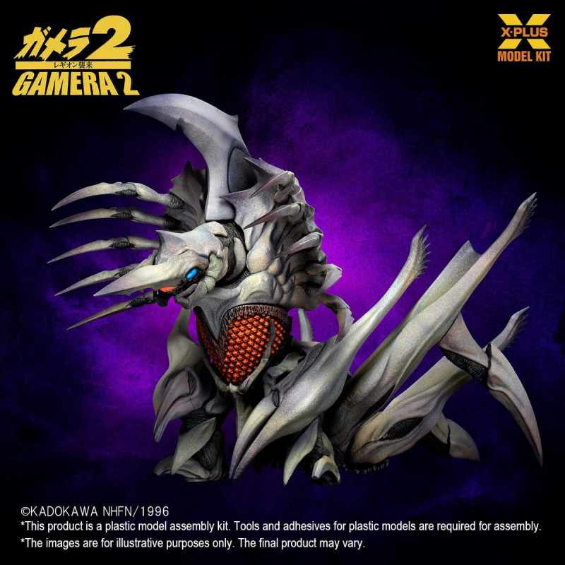 Gamera 2 - Figure Legion,...