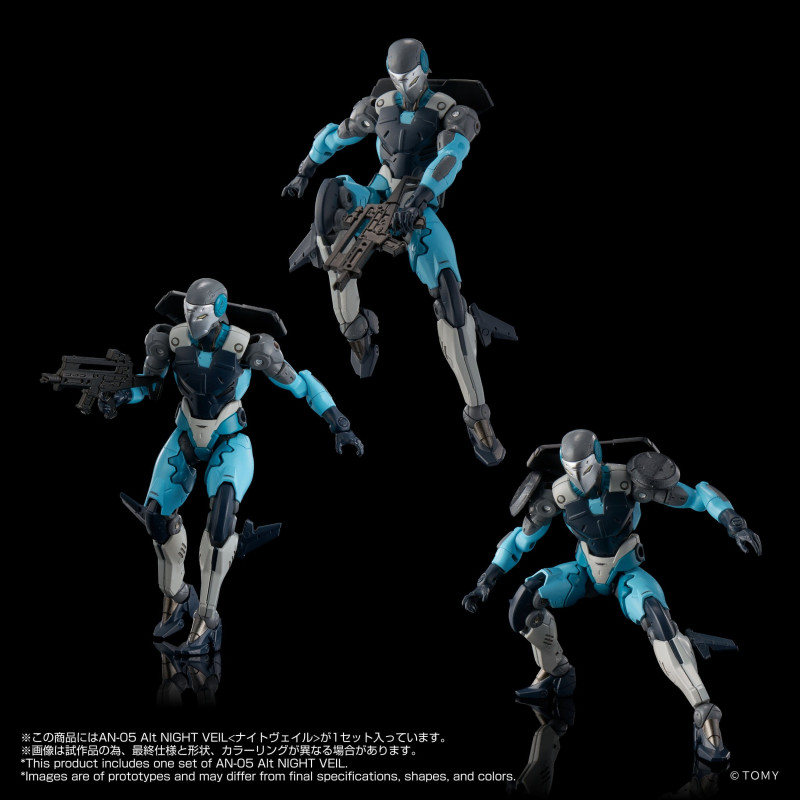 Figurine An-05 Alt Night...