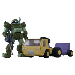 Armored Trooper Votoms -...