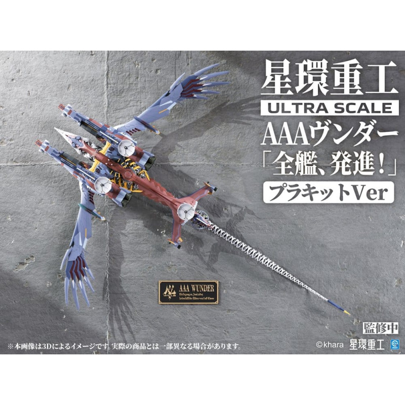 PREORDER - Evangelion: New...