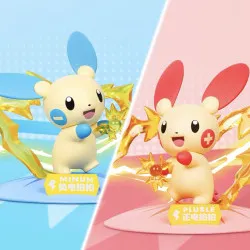 Pokémon - Figurines Negapi...