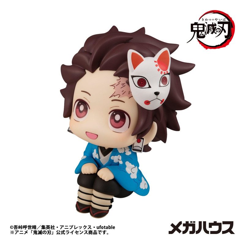 Demon Slayer Kimetsu no...