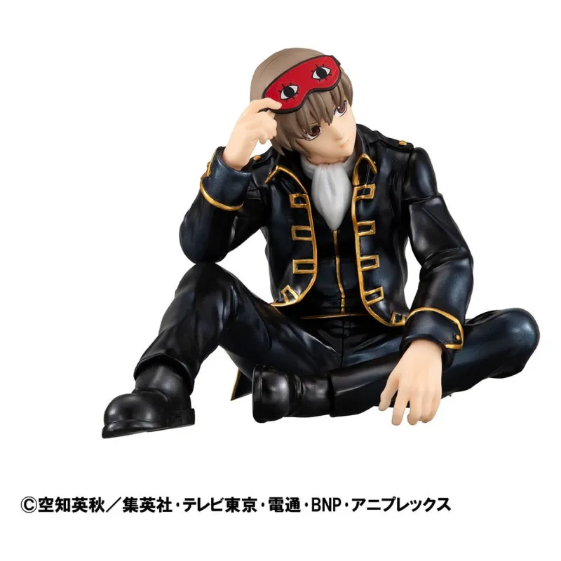 PRE ORDER - Gintama - Okita...