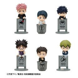 Jujutsu Kaisen - Pack 6...