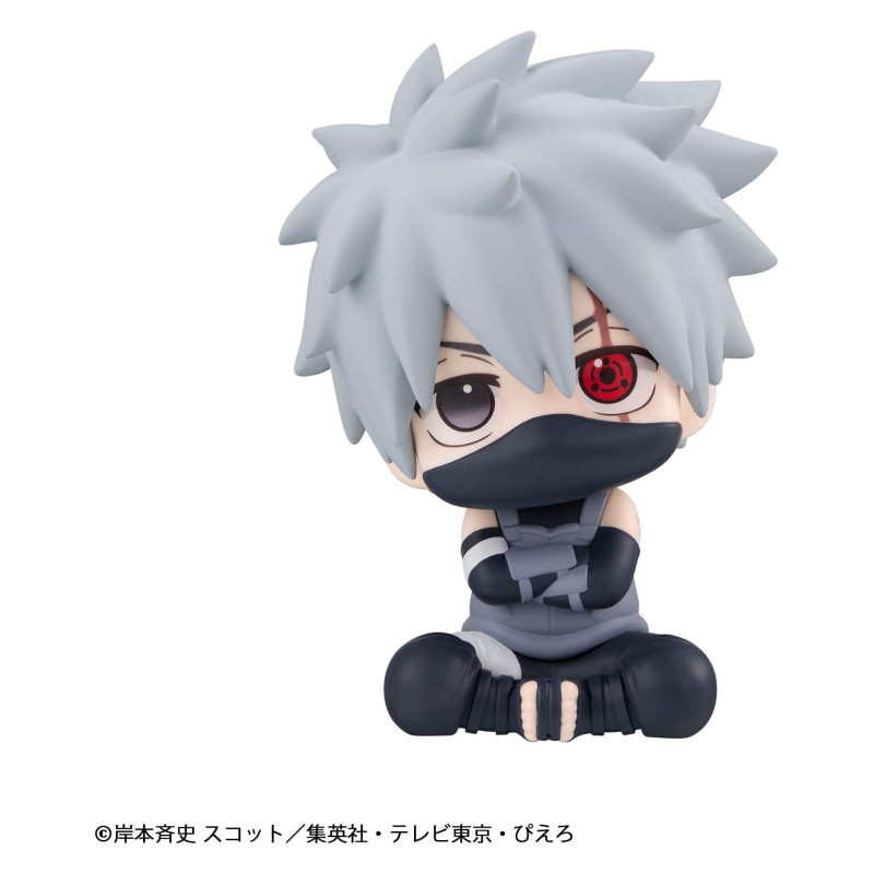 Naruto Shippuden - Figurine...