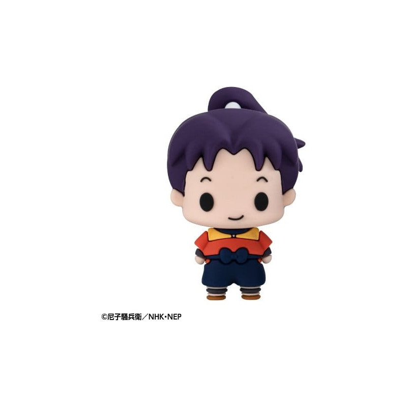 PRÉCOMMANDE - Nintama...