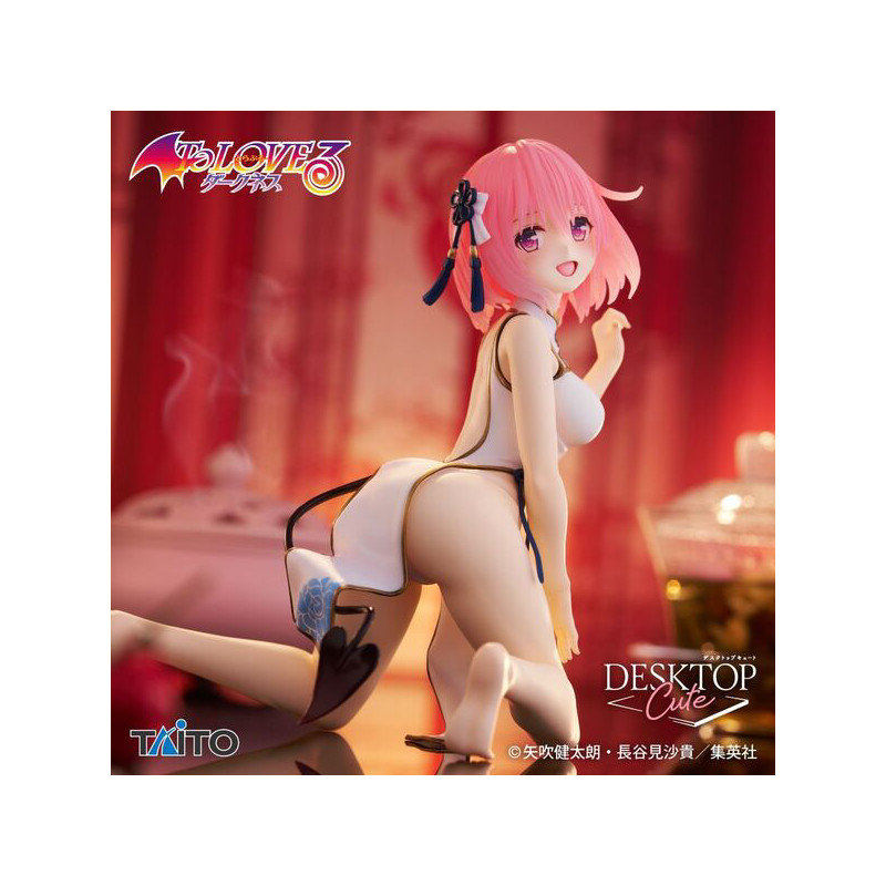 To Love Ru Darkness -...
