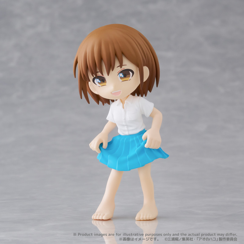 PRE ORDER - Blue Box - Pack...