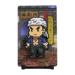 Shenmue - Wuying Ren...