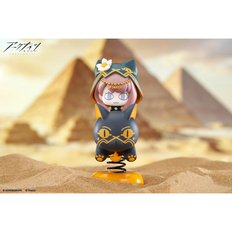 PREORDER - Arknights - Pepe...
