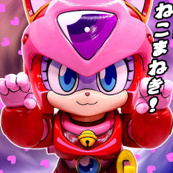Samurai Pizza Cats -...