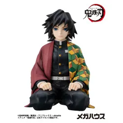 PRE ORDER - Demon Slayer...