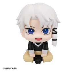 PRE ORDER - Kagurabachi -...