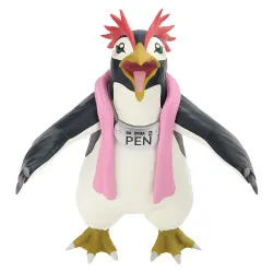 Evangelion:1.0 - Figurine...