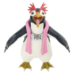 Evangelion:1.0 - Penpen...