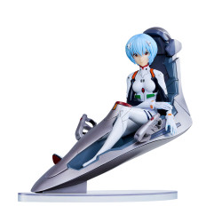 Evangelion:1.0 - Rei...