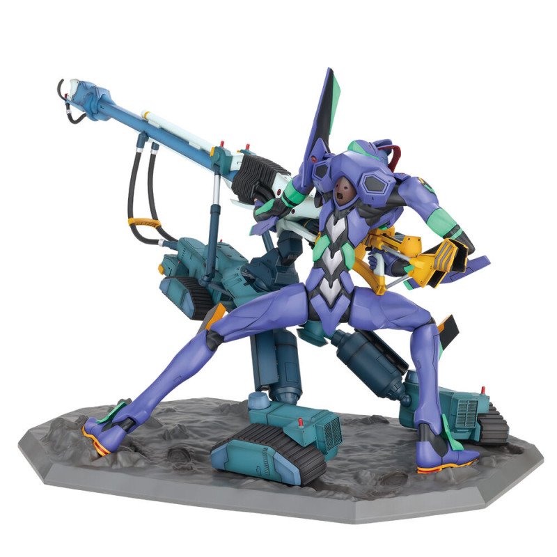 Evangelion:1.0 - Figurine...