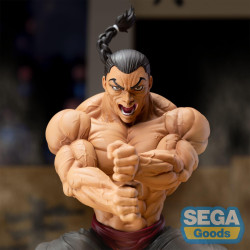 PREORDER - Baki-Dou - Kaioh...