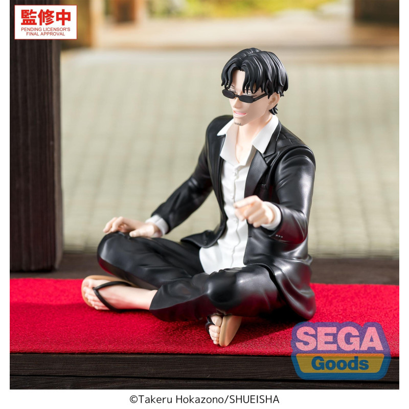 PREORDER - Kagurabachi -...