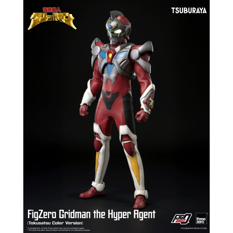 PREORDER - Gridman the...