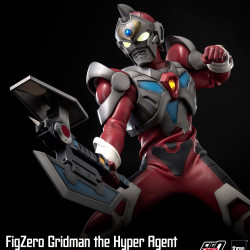 PRÉCOMMANDE - Gridman the...