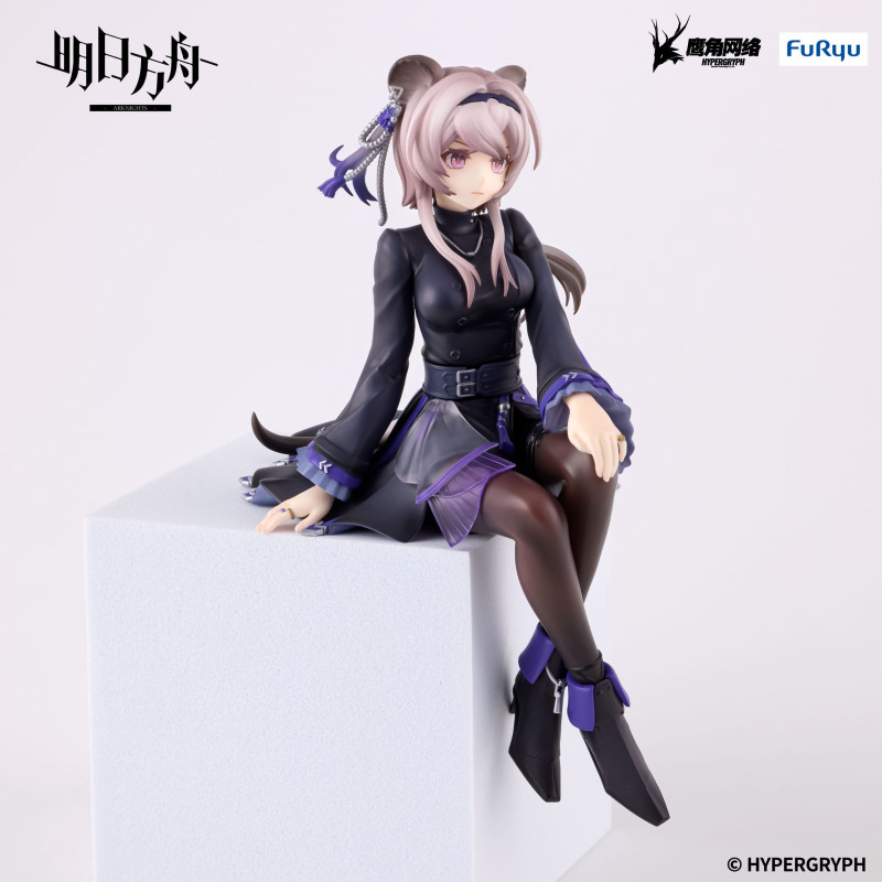 Arknights - Figurine Lin,...