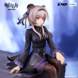 Arknights - Lin figure,...