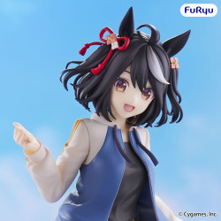 PREORDER - Uma Musume...