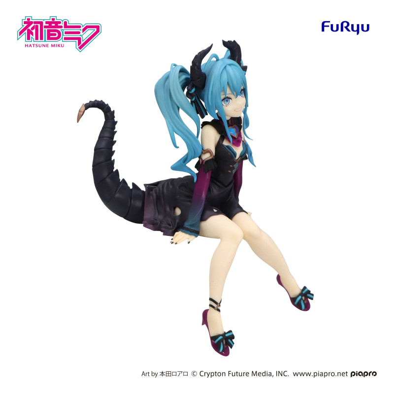Vocaloid - Hatsune Miku...