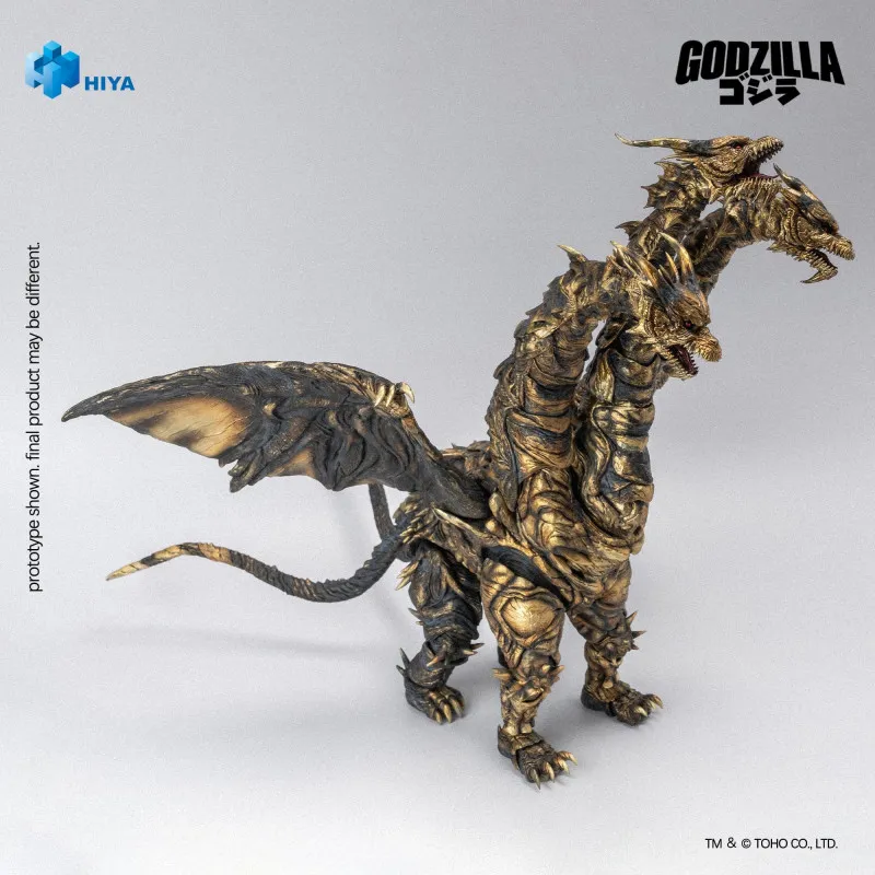 PRÉCOMMANDE - Godzilla:...