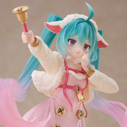 Character Vocal Series -...