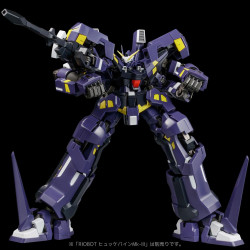 PRE ORDER - Super Robot...