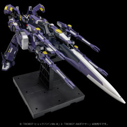 PRE ORDER - Super Robot...