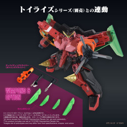 PREORDER - GaoGaiGar -...