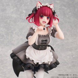 Oshi no ko - Figurine Kana...